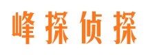 辽阳市婚姻出轨调查